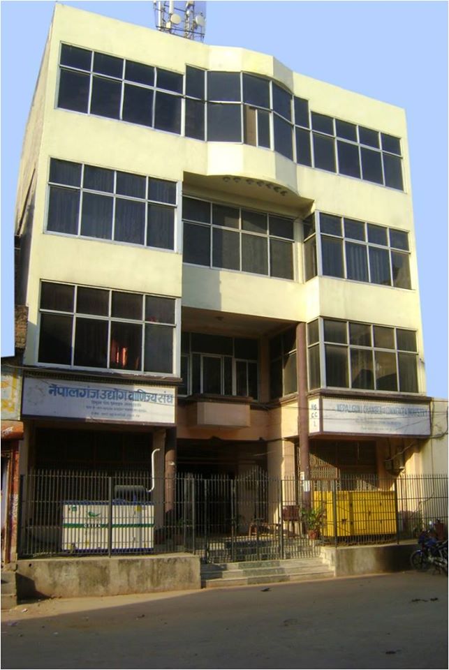 ‘लकडाउन’ मा उपभोग्य सामाग्रीको अभाव हुन नदिन अत्यावश्यक पसल व्यवसाय खोल्न संघको अपील
