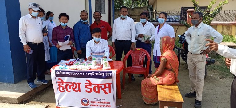 डुडुवामा १७ स्थानमा हेल्थ डेस्क स्थापना