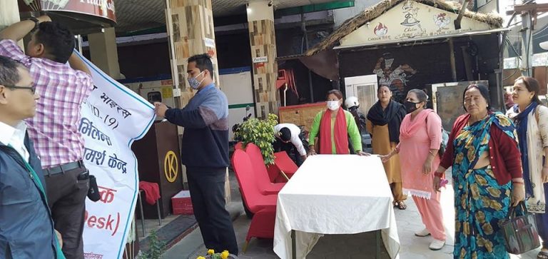 वडा नं. २ ले वडाबासीको स्वास्थ्य परीक्षण गर्ने