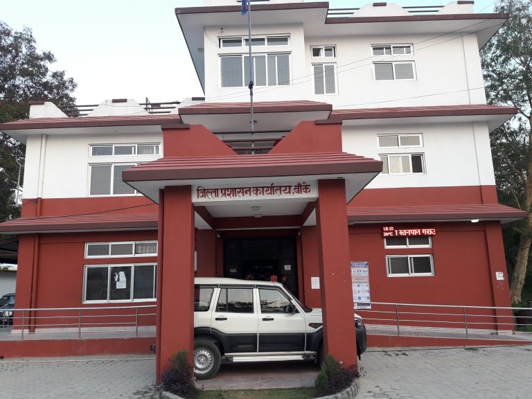 बाँकेमा सोमवार राती १२ बजेदेखि जनता कफ्यु लागु