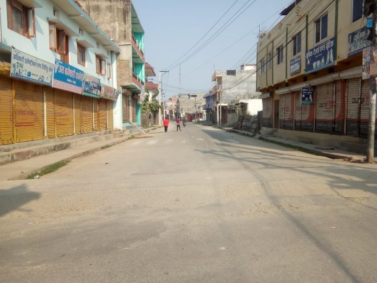 बर्दियामा निशेधाज्ञा लागु