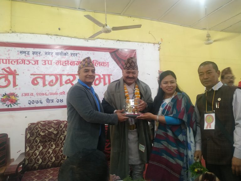 नगरसभाबाट शिक्षा विधेयक–२०७६ स्वीकृत