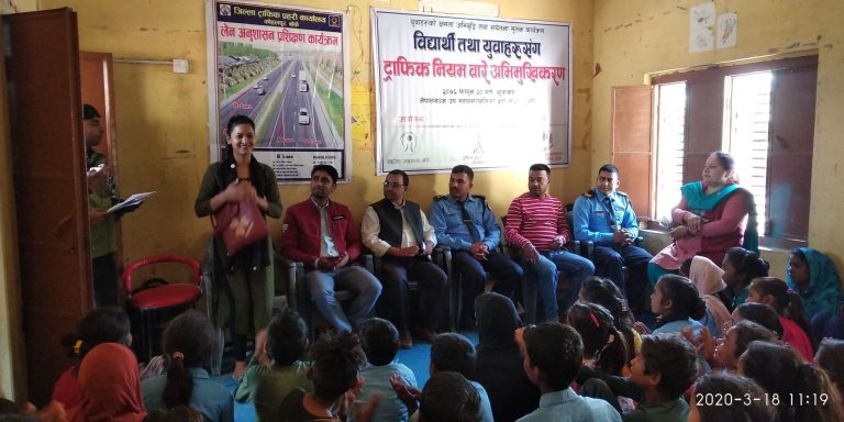 विद्यार्थी तथा युवाहरुलाई ट्राफिक नियम बारे अभिमुखिकरण