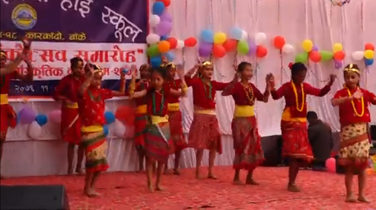 यो नेपाली सिर उचाली