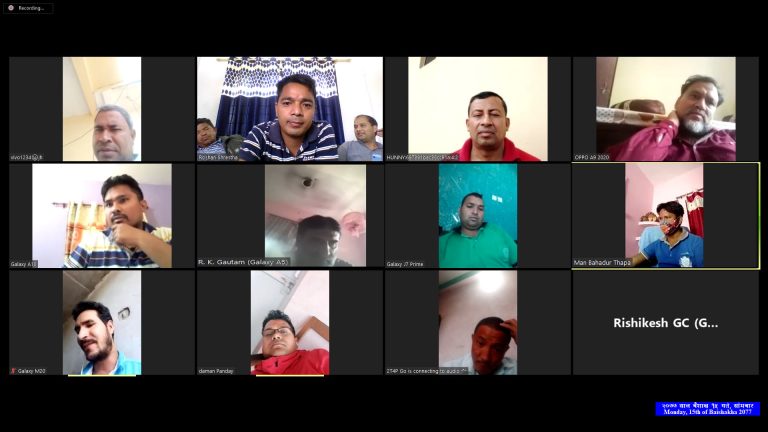 प्याब्सन बाँकेको अनलाईन बैठक सम्पन्न