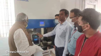 लगातार नेगेटिभ नतिजा मात्र दिने जनकपुरकाे पीसीआर ल्याब बन्द, डाक्टरमाथि पनि शंका