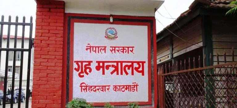 लकडाउन अवधिभर बिना अनुमति एक जिल्लाबाट अर्को जिल्लामा जान नपाइने