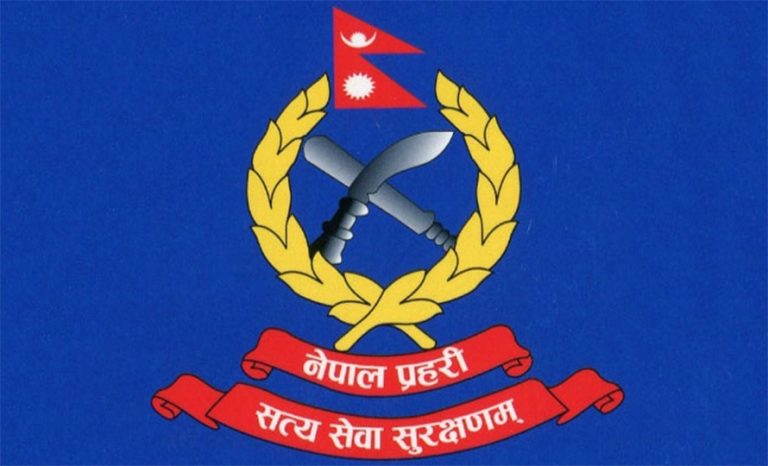 प्रहरीका २४ डीएसपी एसपीमा बढुवा, को को परे नामावली सहित