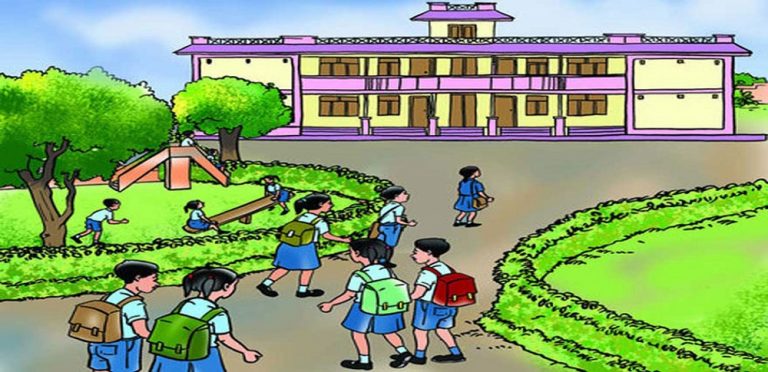 सामुदायिक विद्यालयको जिम्मा निजीलाई