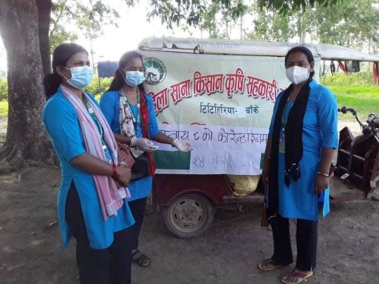 क्वारेन्टाइनलाई तरकारी सहयोग