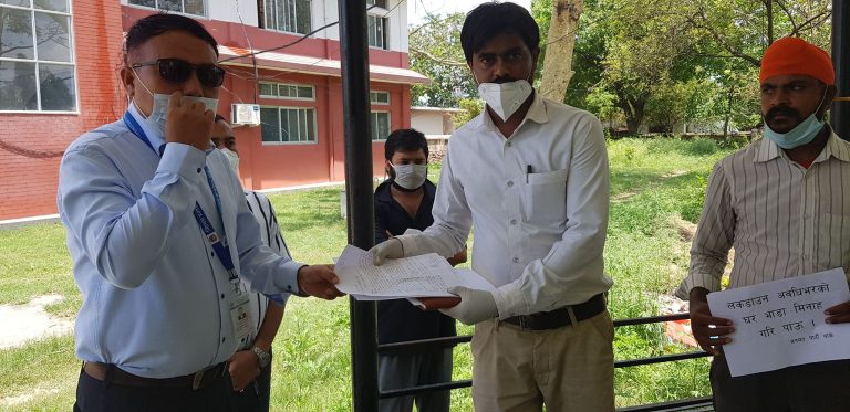 जनमत पार्टी बाँकेद्वारा ६ बुंदे मागसहित प्रशासनलाई बुझायो ज्ञापनपत्र