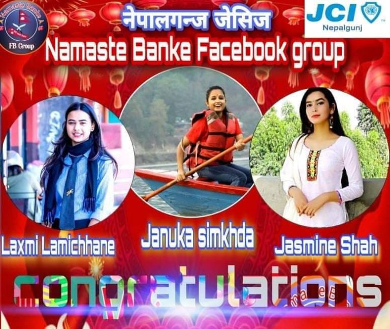 निबन्ध प्रतियोगितामा जानुका सिम्खडा प्रथम र दोश्रोमा जस्मिन शाह