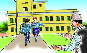 भर्चुअल कक्षाले विद्यार्थीमा विभेद