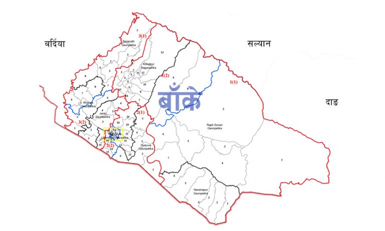 बाँकेका १ सय १४ गाउँ बाढीको उच्च जोखिममा