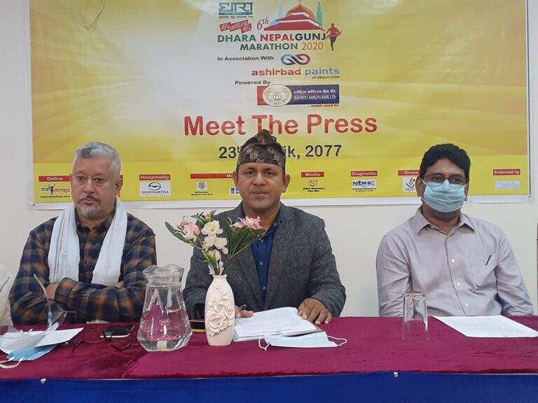 नेपालगन्जमा छैठौं म्याराथन हुने