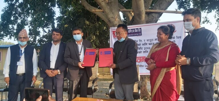 खजुरामा सहुलियतपुर्ण कर्जाका लागि सम्झौता