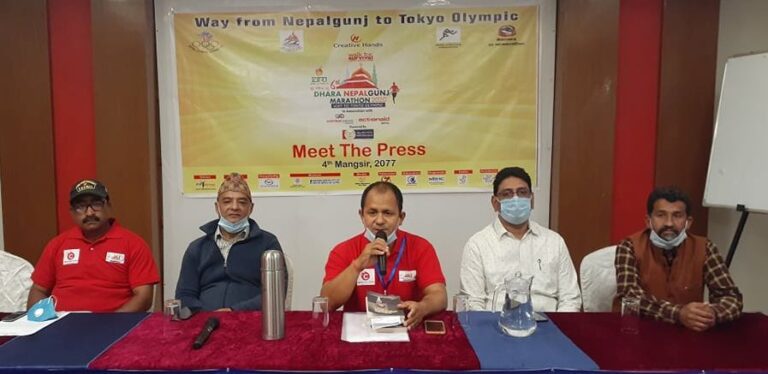 नेपालगन्जमा भोली नेपालगन्ज म्याराथन हुंदै