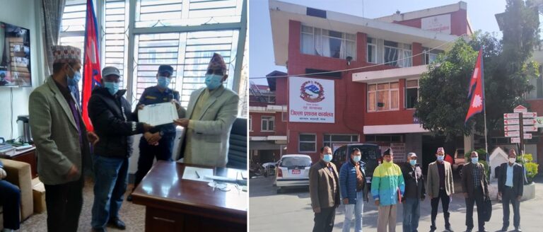 किसानका समस्या समाधानका लागि ८ बुंदे माग पेश