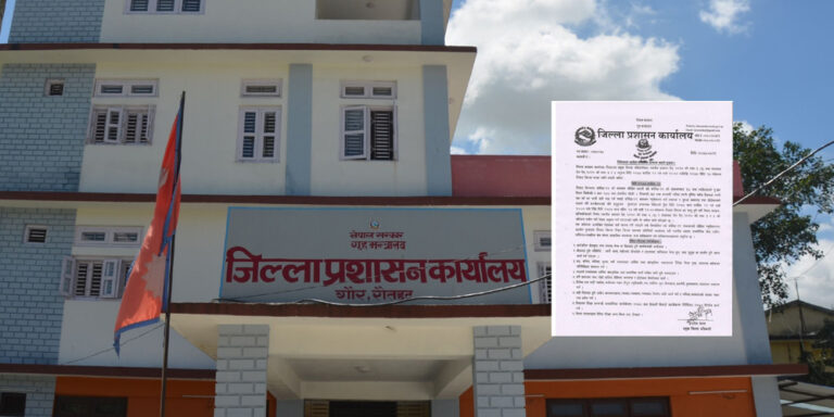 रौतहटमा जारी निधेषाज्ञा मंसीर १७ गतेसम्म लम्ब्याउने निर्णय