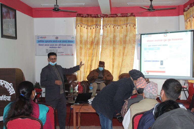 कोभिड १९ प्रतिकार्य परियोजनाको सिकाइ आदानप्रदान कार्यक्रम सम्पन्न