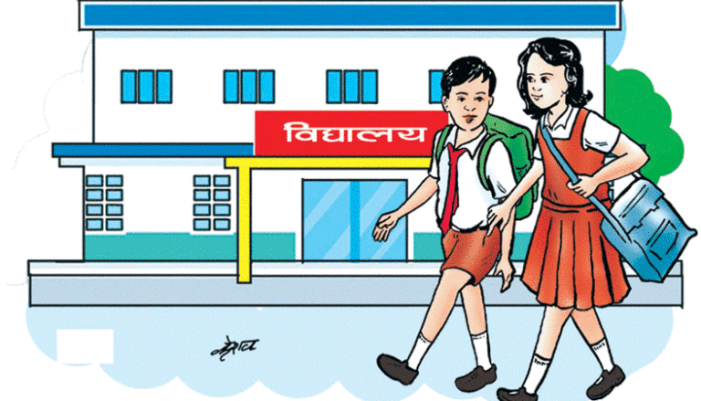 शैक्षिकसत्र जेठसम्म लम्ब्याउने तयारी