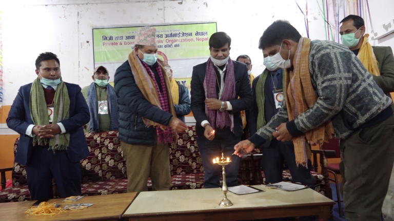 प्याब्सन डे मा ५६ जना शिक्षक सम्मानित, ३० जनाले गरे रक्तदान