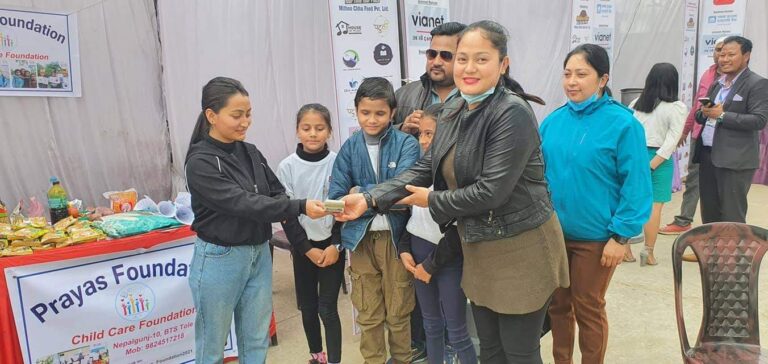 अनलाईन बिजनेस फेस्टिबल जारी