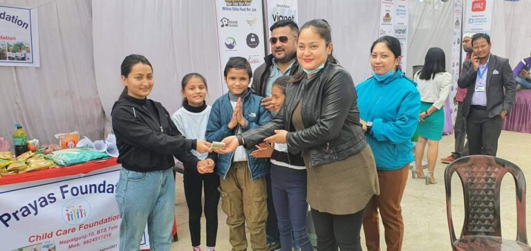 अनलाईन बिजनेस फेस्टिबल जारी