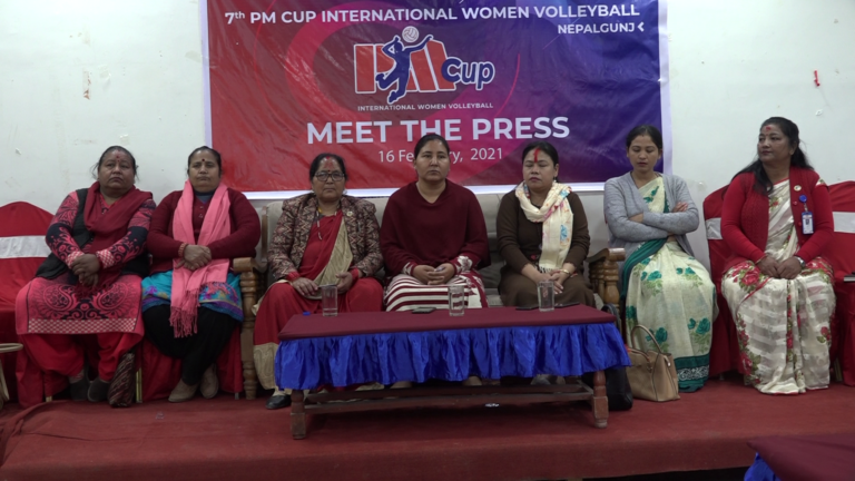 यही फागुन २१ –२५ गतेसम्म सातौं प्रधानमन्त्री कप आमन्त्रण महिला भलिबल प्रतियोगिता नेपालगन्जमा हुने