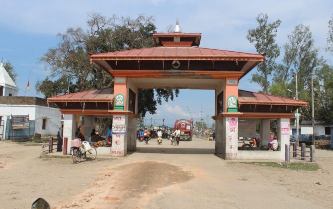 नेपाल भारत रुपैडिहा नाकामा सवारी साधन आउजाउ सहज बनाउन माग