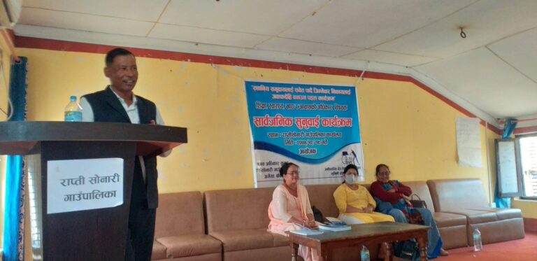 स्थानिय तहले दिने सेवासुविधामा पनि राजनीति हस्तक्षेप