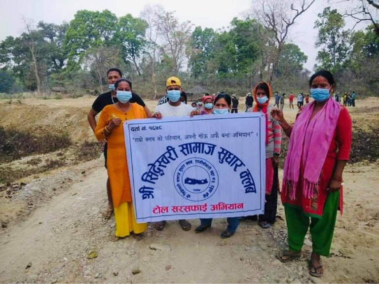 सामाज सुधार्न राप्ती सोनारी ५ मा जागे युवा