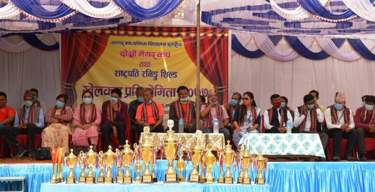 विद्यालय स्तरिय दोश्रो मेयर कप तथा राष्ट्रपति रनिङ्ग शिल्ड प्रतियोगिता शुरु