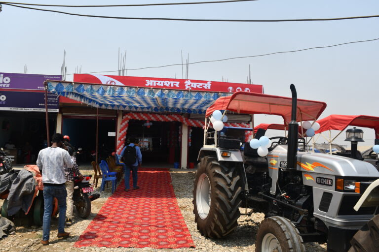 आयशर ट्रैक्टर्सको लुम्बिनी र कर्णाली प्रदेशको शो रुम नेपालगन्जमा