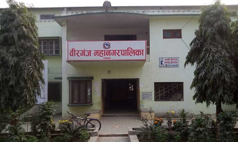वीरगञ्जमा असार १ गतेदेखि विद्यालय सञ्चालन गरिने