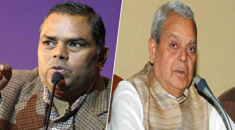 जसपाको यादव पक्षद्वारा ठाकुरसहित चार नेतालाई पार्टीबाट निष्कासन