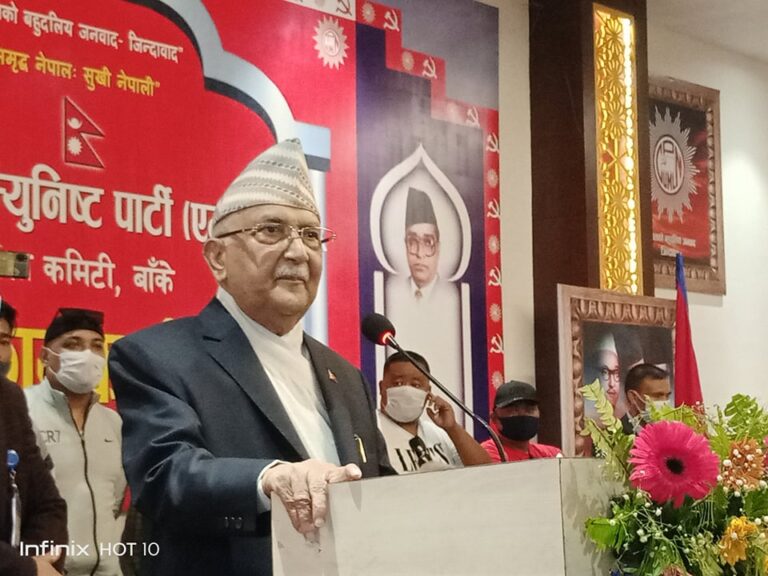 परमादेशबाट बनेको गठबन्धन सरकार आफै समस्यामा : ओली