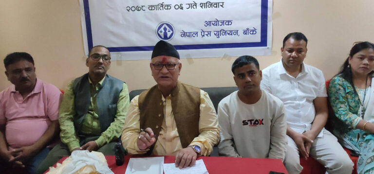 काठको ब्यवस्थापनका लागि १२ वटै जिल्लामा तथ्यांक संकलन गर्न निर्देशन