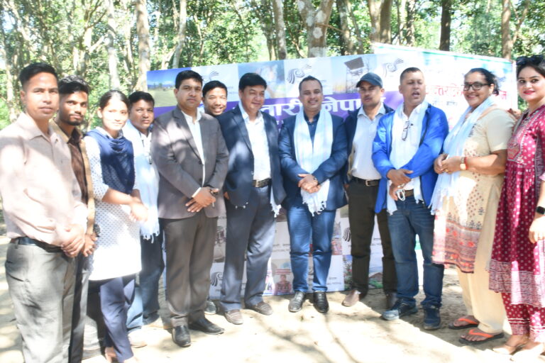 प्रेस चौतारी बाँकेले गर्यो ७ बुंदे खड्गवार घोषणा पत्र सार्वजनिक