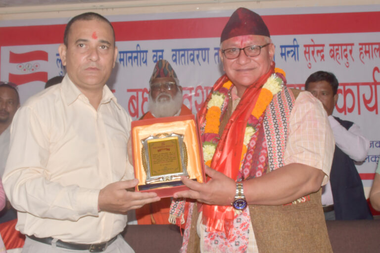 लोकतान्त्रिक खेलकुदद्धारा बन मन्त्रि हमाललाई स्वागत तथा सम्मान