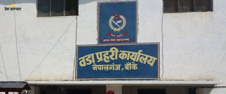 वडा अध्यक्ष खाँ माथि आक्रमण गर्ने वडा सदस्य थापा सहित २ जनाले माफी मागे