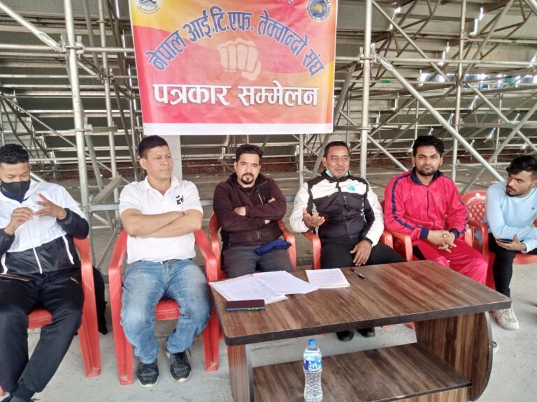नेपालगन्जमा नगरस्तरिय आईटीएफ तेक्वान्दो प्रतियोगिता हुने