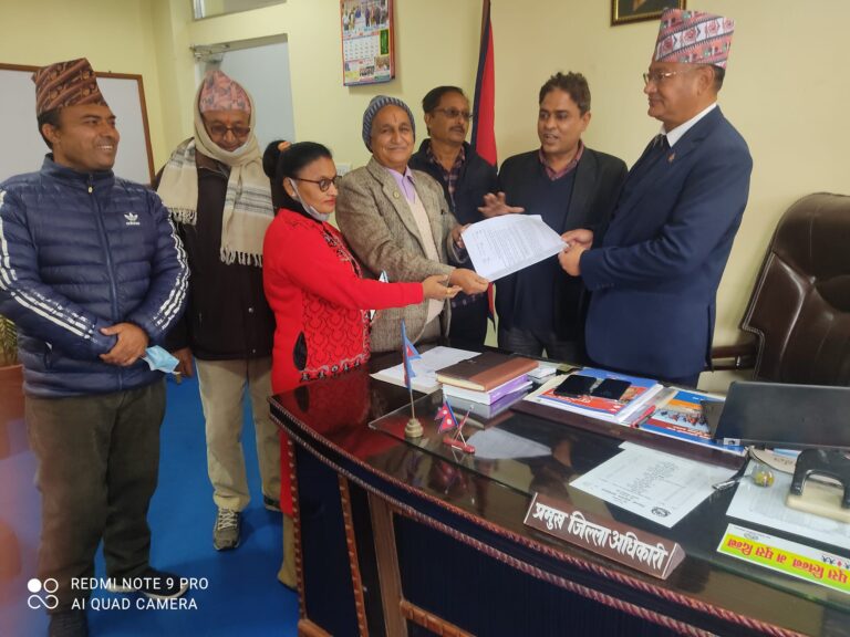 चिसोमा जिवन रक्षाको माग गर्दै प्रशासनको ध्यानाकर्षण