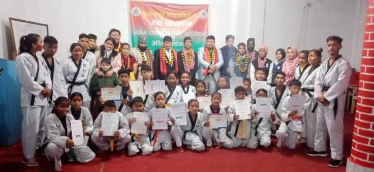 हाप्किडो संघ बाँकेको अध्यक्षमा बुद्धिराज र बरिष्ठ उपाध्यक्षमा मोहसिन चयन