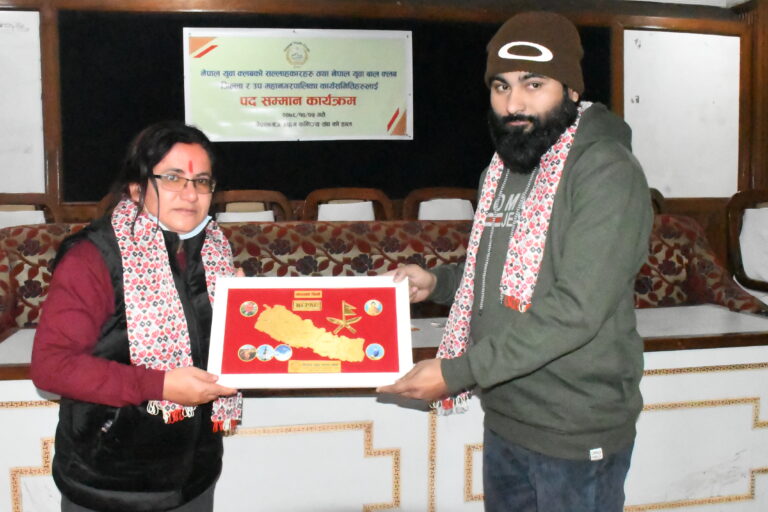 नेपाल युवा क्लबद्धारा जिल्ला र नगरका बाल क्लबलाई सम्मान
