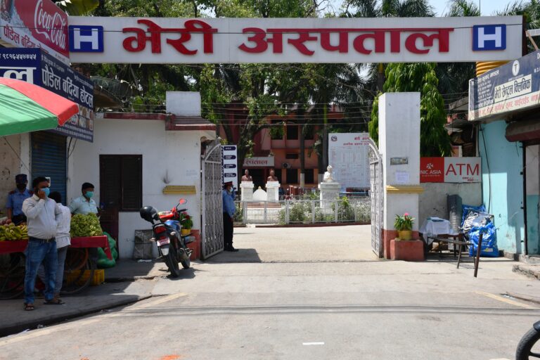 भेरीका अधिकांश चिकित्सकमा कोरोना