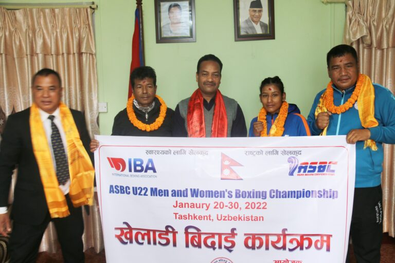 खेलकुद मन्त्री अथकद्धारा बक्सिङ टिमलाई बिदाई