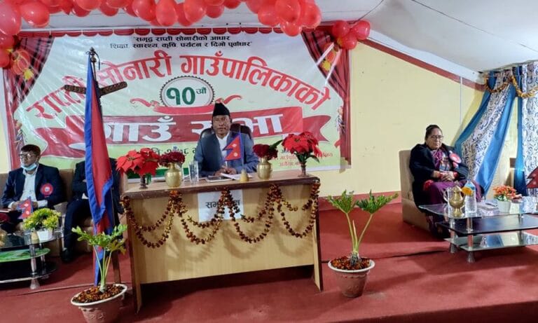 राप्तीसोनारीमा ५ वटा विधेयक पेश