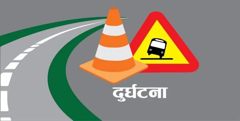 टिप्परको ठक्करबाट २ जनाको मृत्यु, ३ सिकिस्त