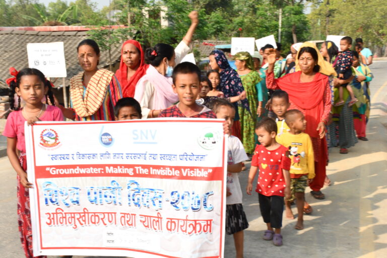 बिश्व पानी दिवशको अवसरमा तेलियनपुरुवामा र्याली